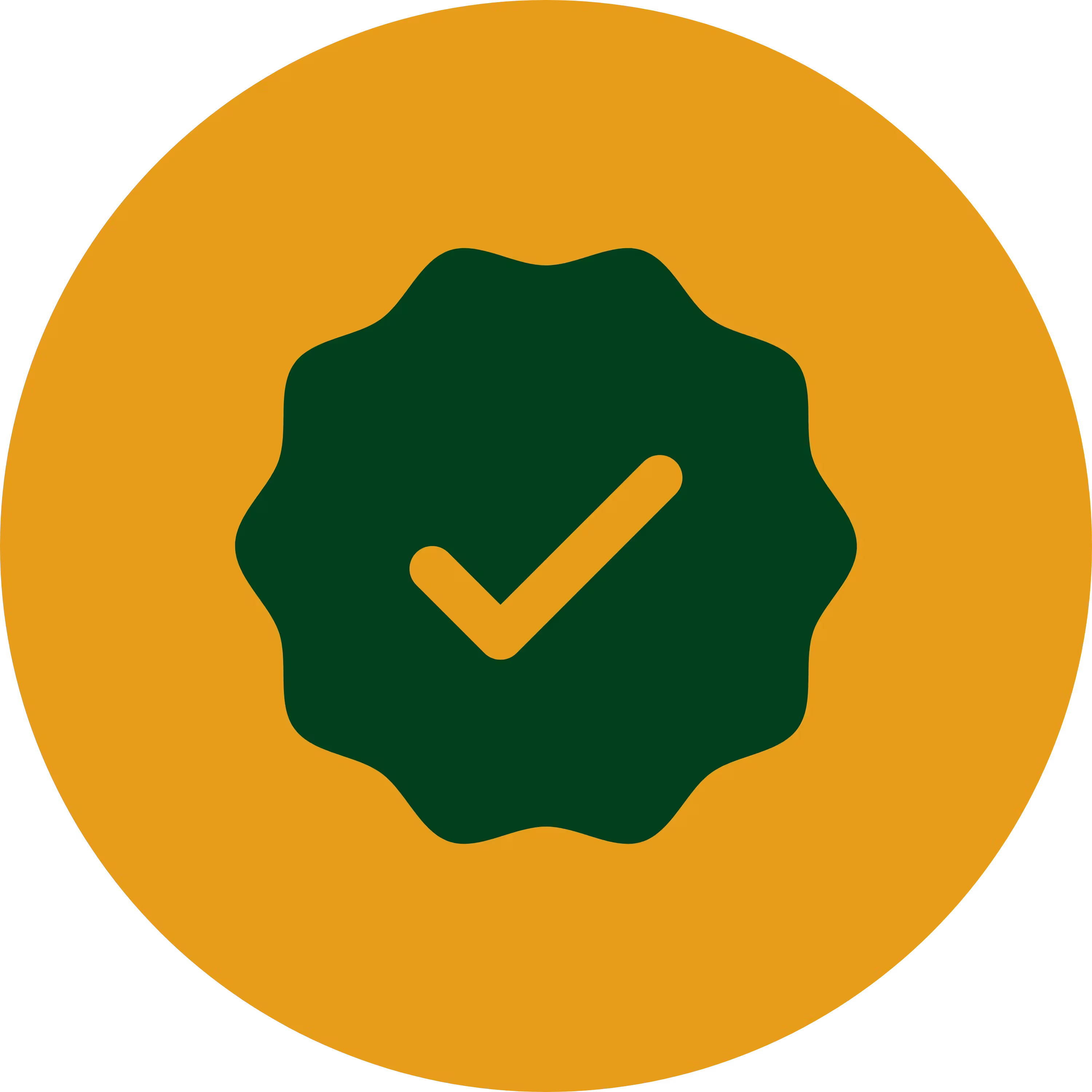 Усиливает фотосинтез